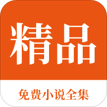 华体育官方网站app